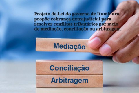 MUNICÍPIO DE ITUMBIARA VAI IMPLANTAR COBRANÇA EXTRAJUDICIAL DE CRÉDITOS TRIBUTÁRIOS